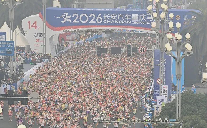 168彩票开奖网_APP下载_彩票查询_彩票走势图_福彩3D_体彩开奖查询_双色球历史查询-马拉松：为什么很多跑者倒在了终点前？